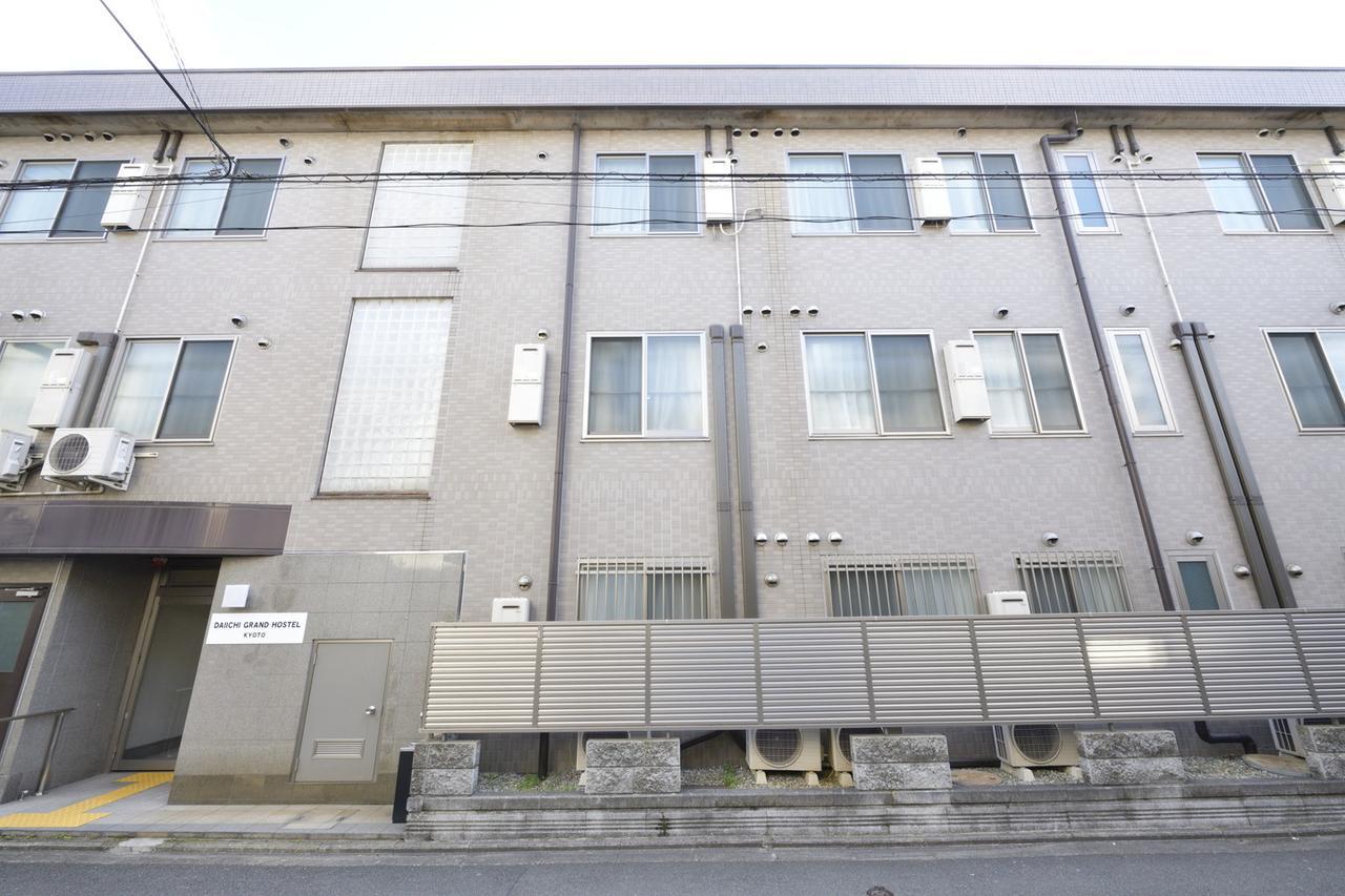 Daiichi Grand Hostel Kyoto — Photos 3